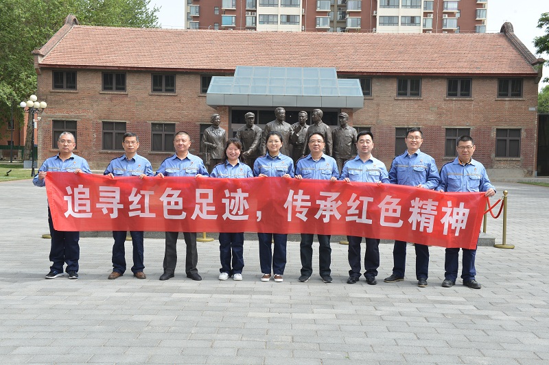 员工风采