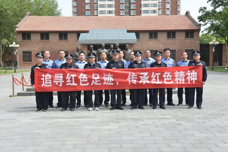 员工风采