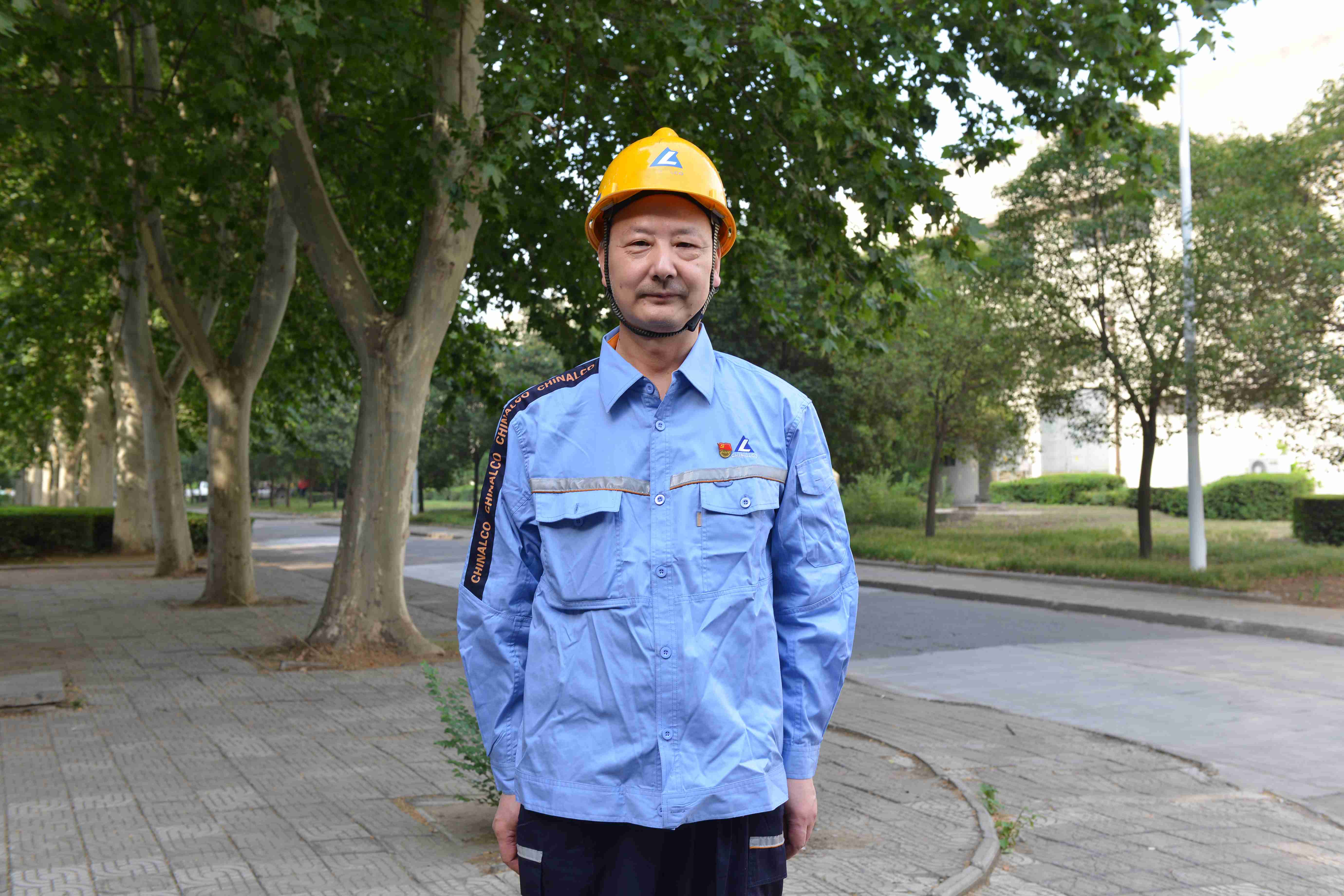 员工风采