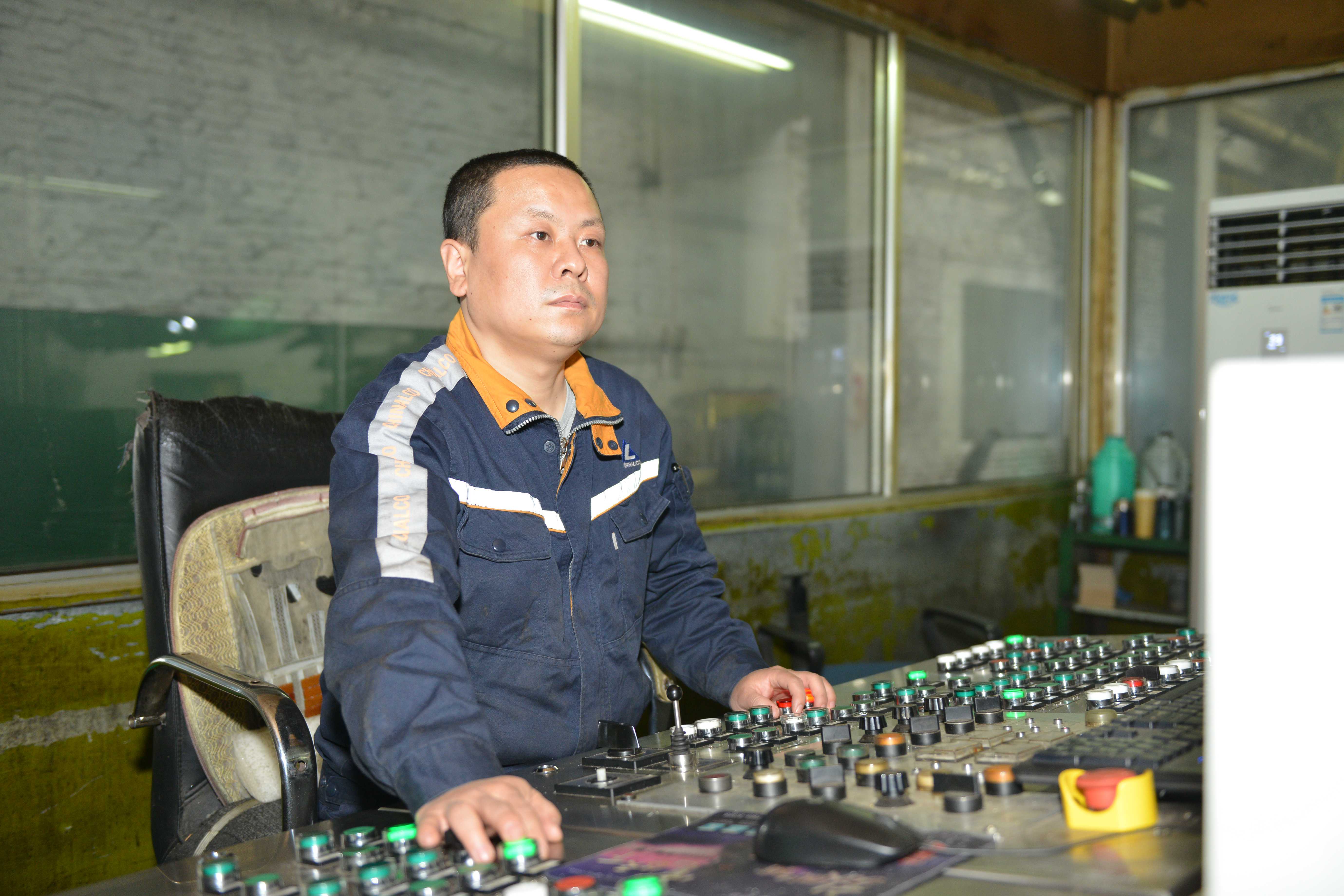 员工风采