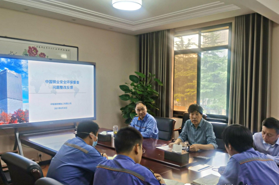 陈琳听取安全报告.jpg